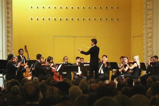 tonpendium_Ensemble_Wien__Art_Office_Amiri
