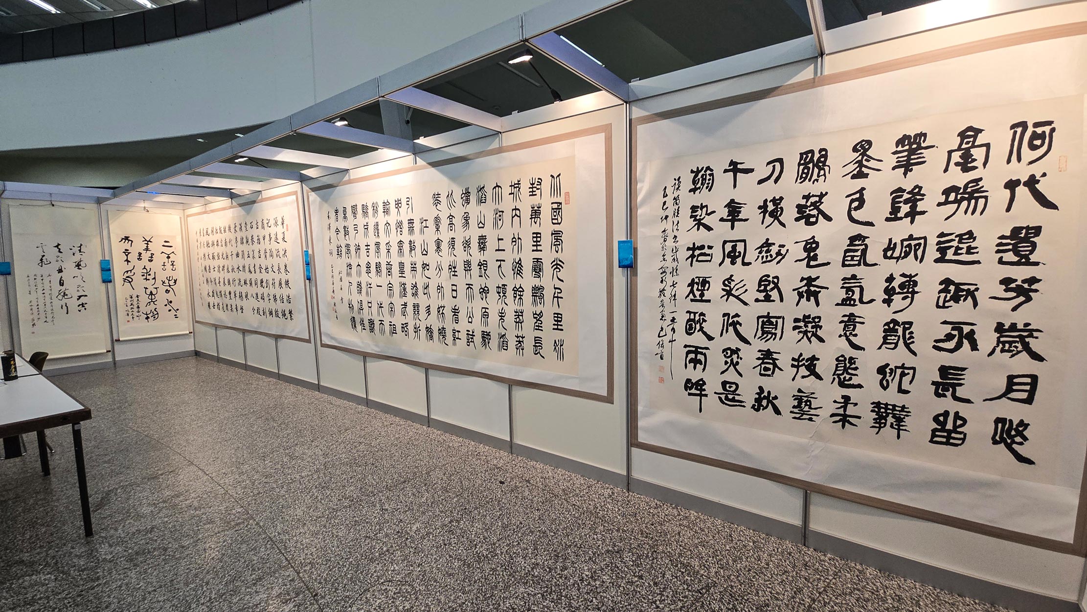 Tag der chinesischen Sprache. Foto: CulturaLatina