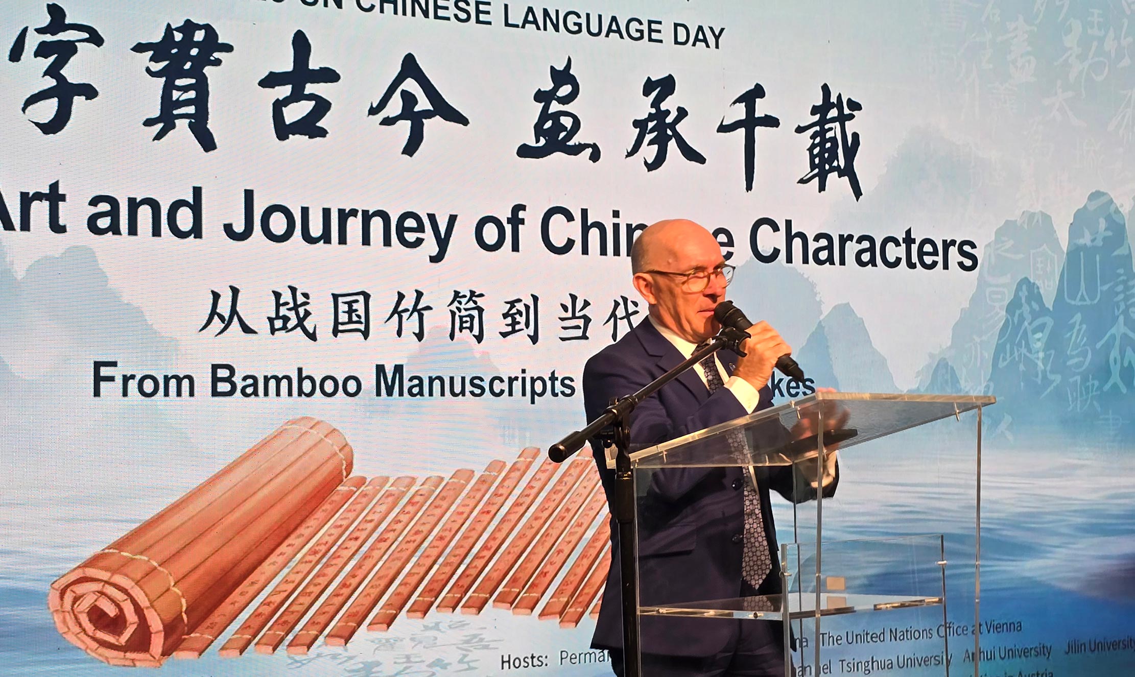 Tag der chinesischen Sprache. Foto: CulturaLatina