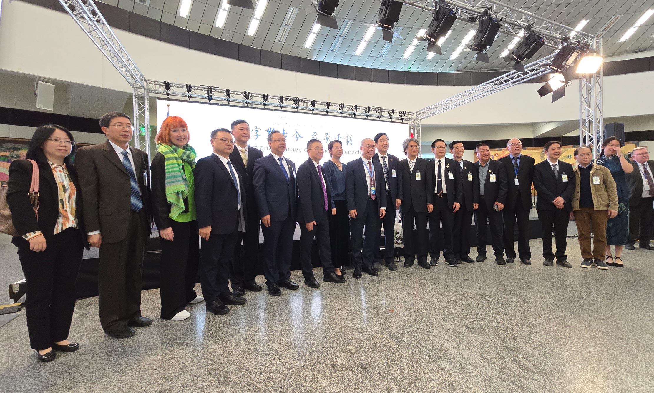 Tag der chinesischen Sprache. Foto: CulturaLatina