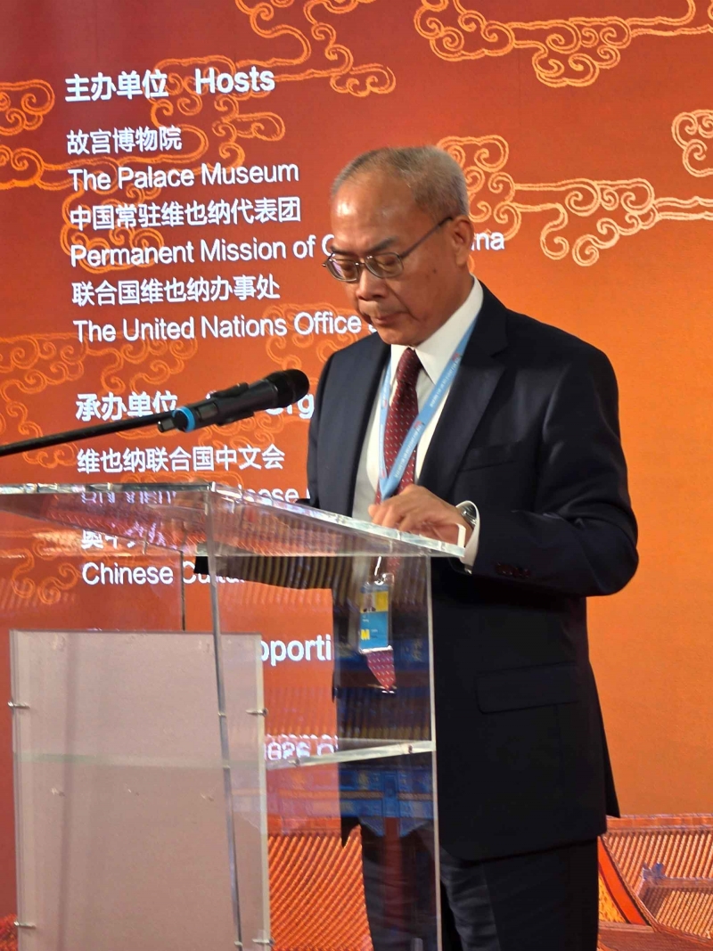 S.E. Embajador Li Song inauguró el “Día del Idioma Chino de la ONU 2026” con palabras que reafirmaron el compromiso con el multilateralismo, el desarrollo global y la cooperación internacional.
